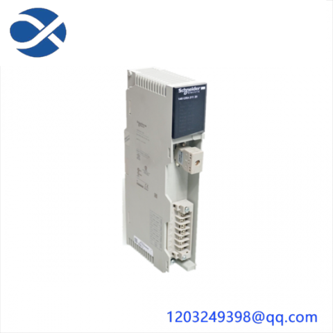 SCHNEIDER L7-10/2/C Energy-efficient Digital Overcurrent Relay